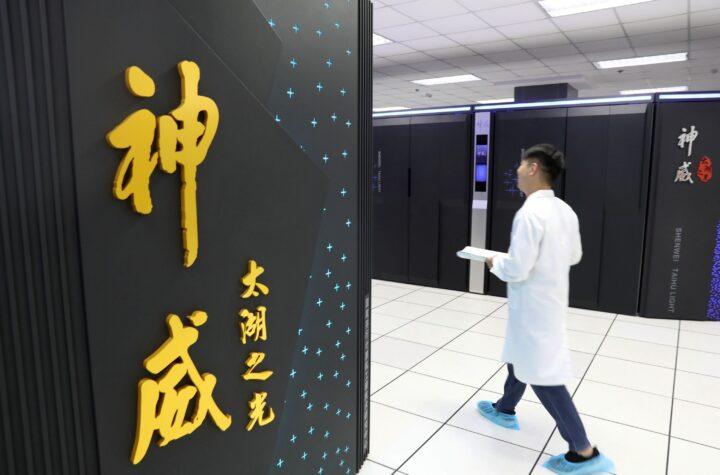 China rompe barreras y presenta la supercomputadora más rápida del planeta frente a las restricciones de EE. UU.