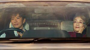 Cierre de la programación de cine de agosto en el museo TEA: No te pierdas "Un taxi en Tokio" de Yôji Yamada